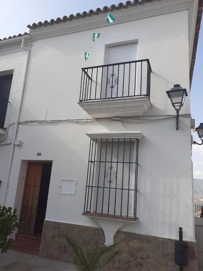 Casa Rural Plaza Zahara Buenas Vistas Zahara De La Sierra Εξωτερικό φωτογραφία